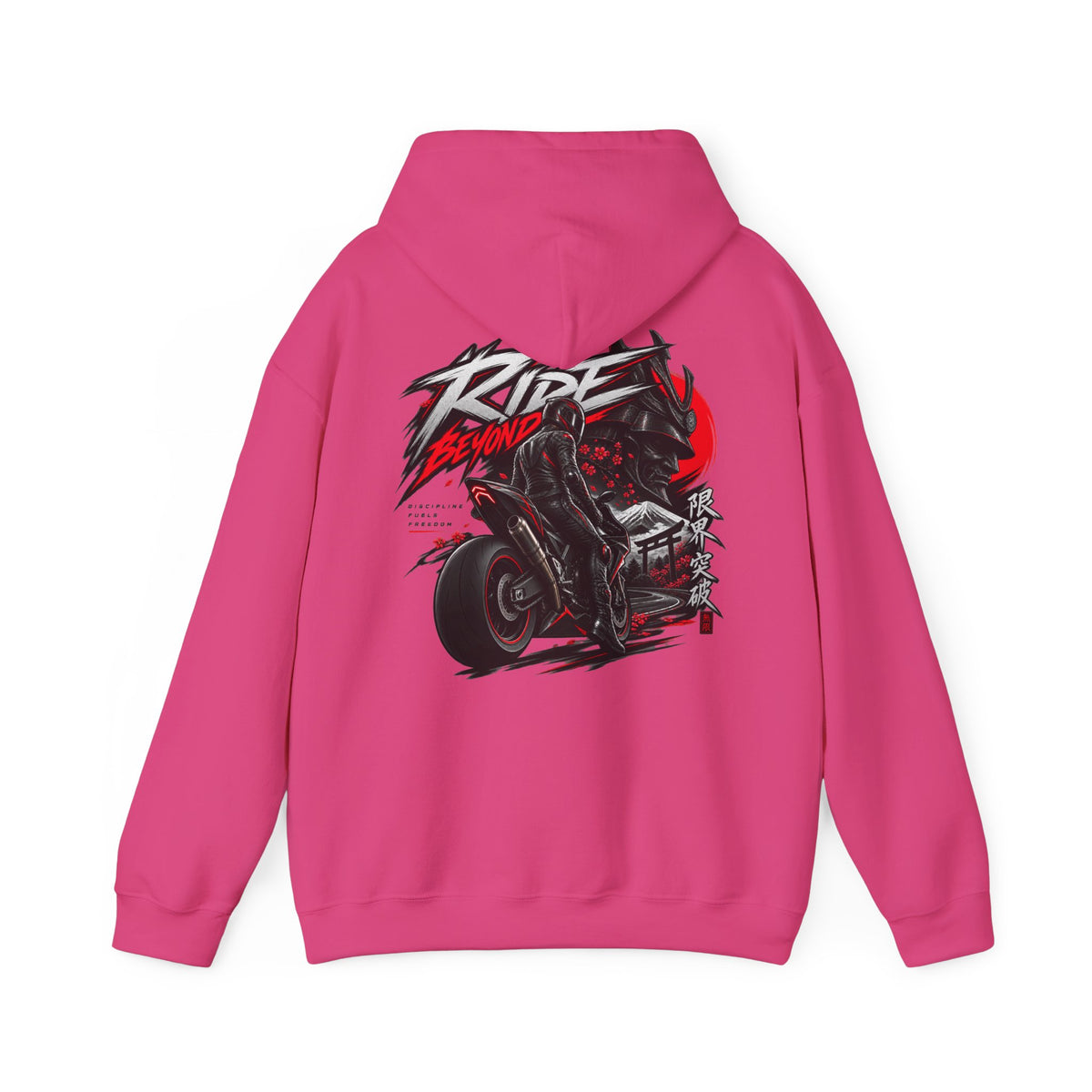 Ride Beyond Hoodie