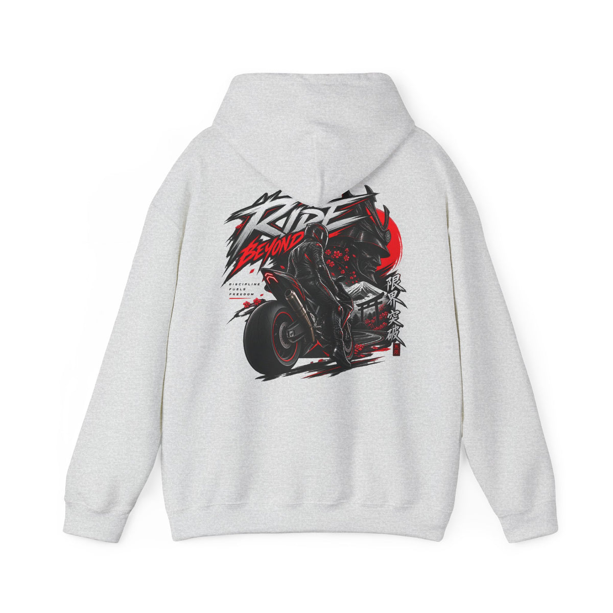 Ride Beyond Hoodie