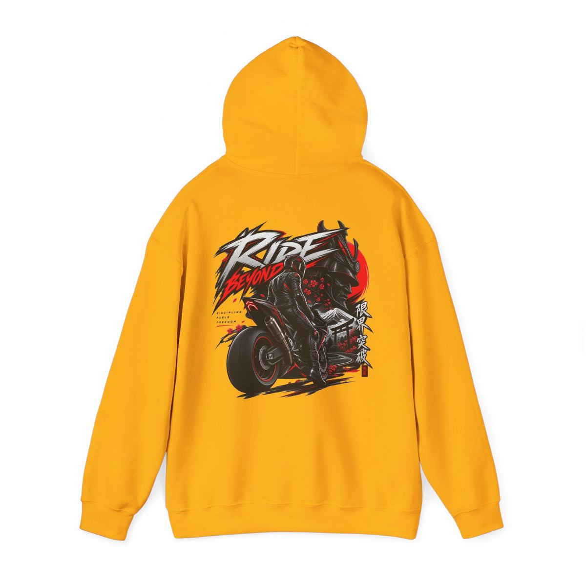 Ride Beyond Hoodie