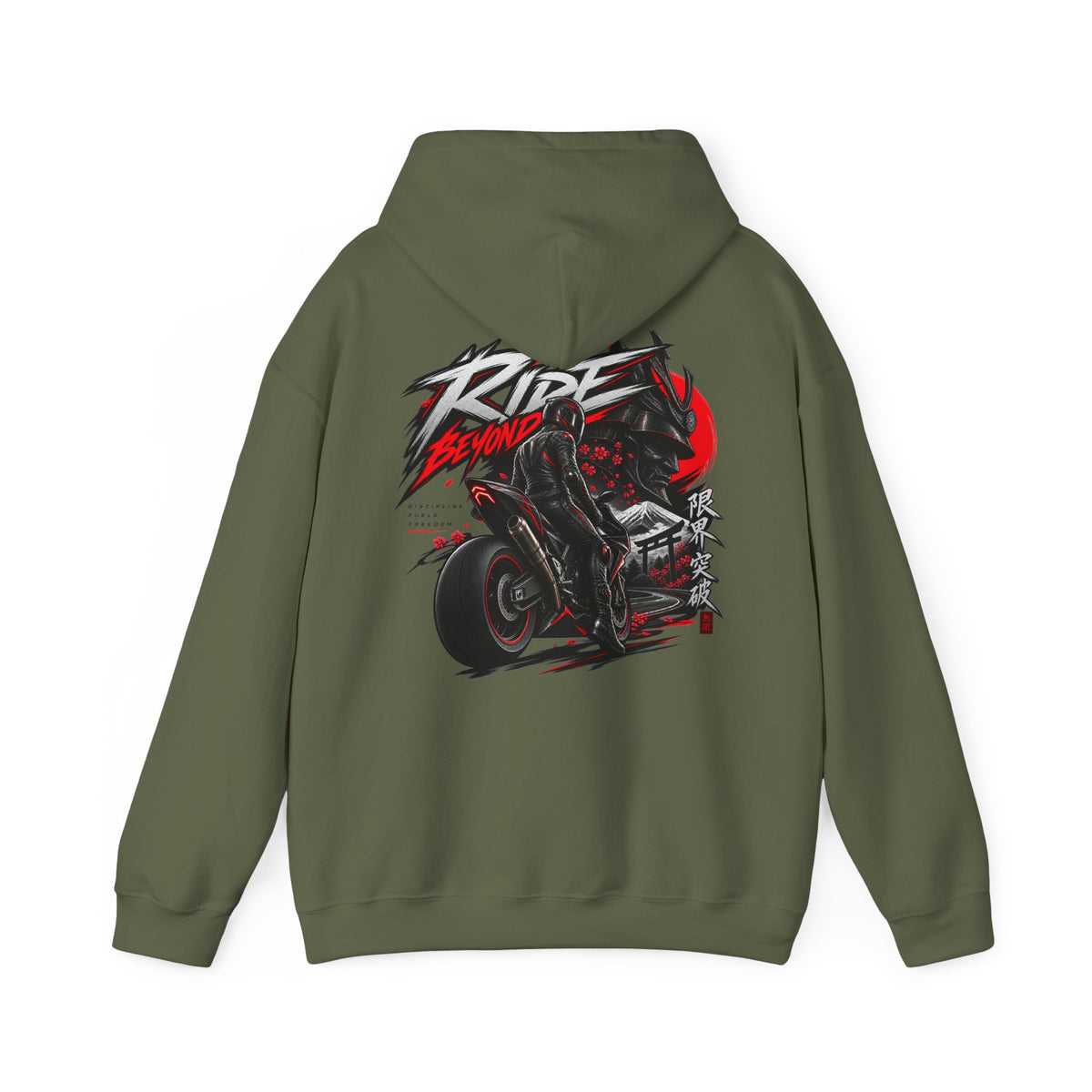 Ride Beyond Hoodie