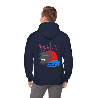Japanese Vybes Hoodie