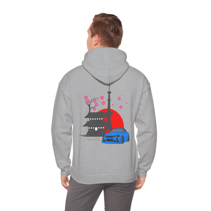 Japanese Vybes Hoodie