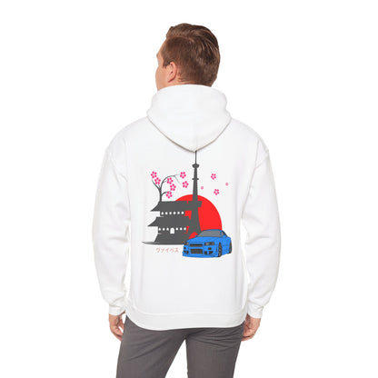 Japanese Vybes Hoodie