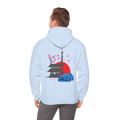 Japanese Vybes Hoodie